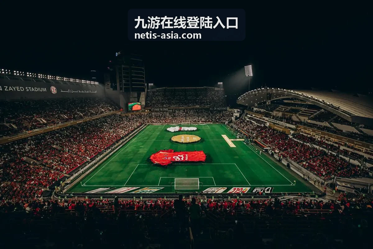 九游在线登陆入口账号安全经验分享配图